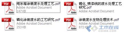 QQͼδ.jpg