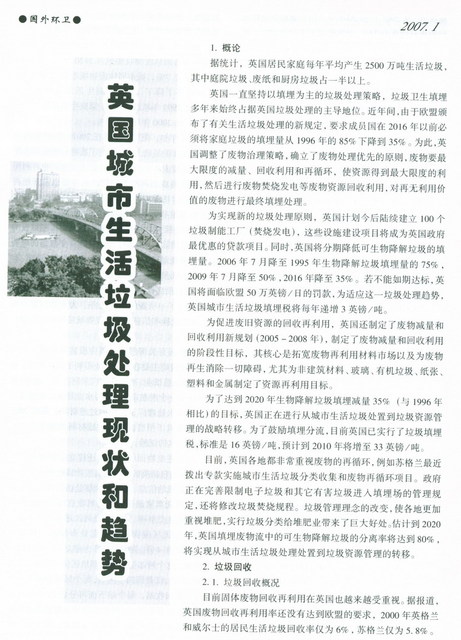 1181108242973.jpg