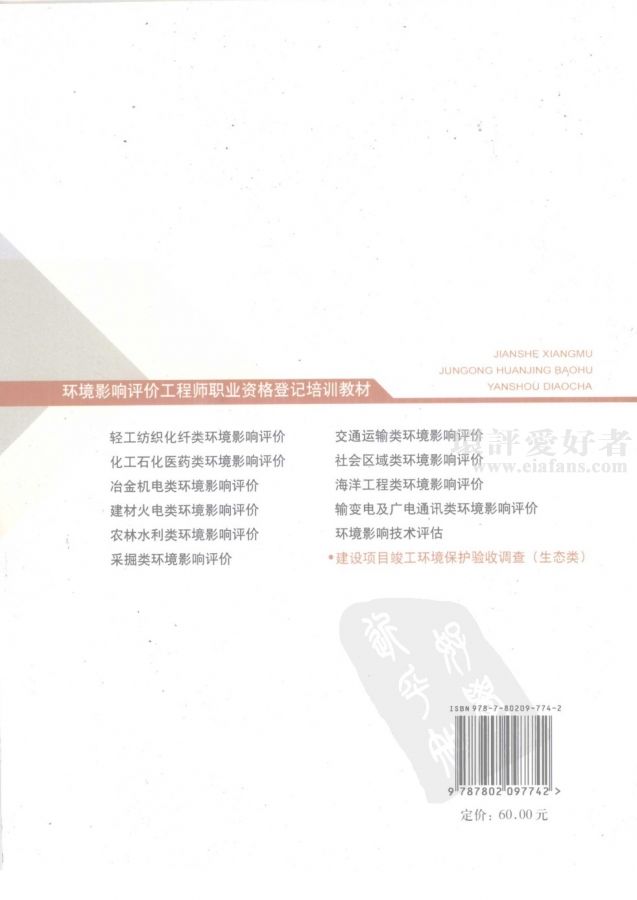 cov002.jpg