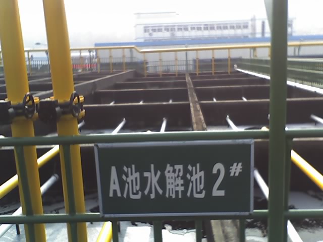 10-02-07_1454.jpg