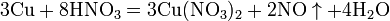 һ