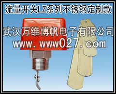 LZ-01ֿ.jpg