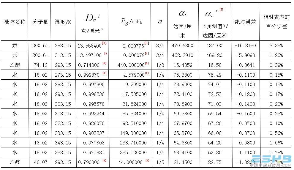 970ac0ac-0f11-4994-b45f-36d277fb1b7a.jpg