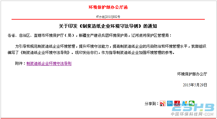 ZGXK)[}7PT14~LGXJ(VAL6Q.png