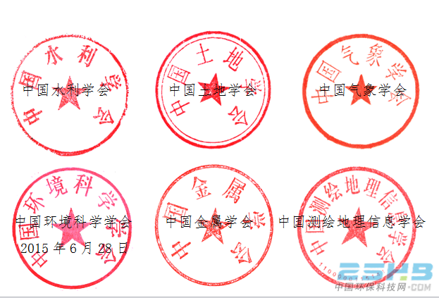 QQͼ20150819092031.png