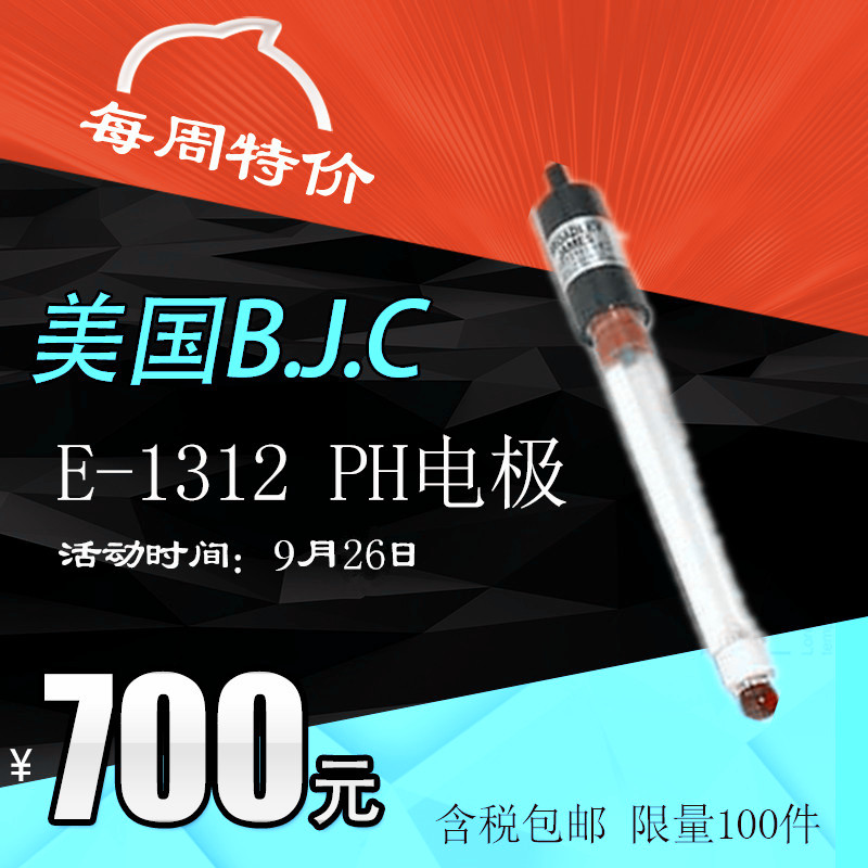 E1312__.jpg