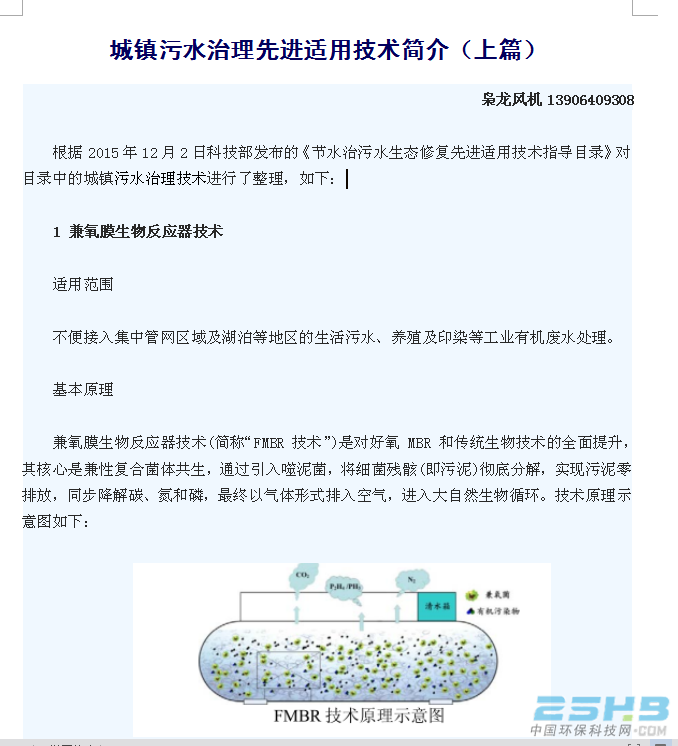 L`5SB[9`[IW[RSH5DK0}Y)V.png