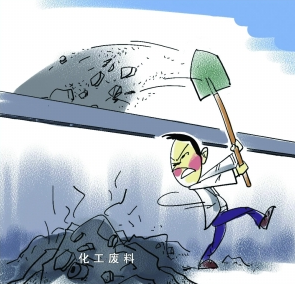 QQͼƬ20161129152728.png