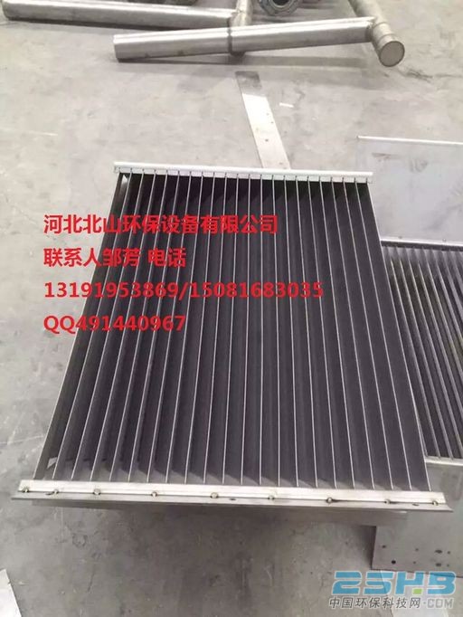 QQͼƬ20161123104631.jpg