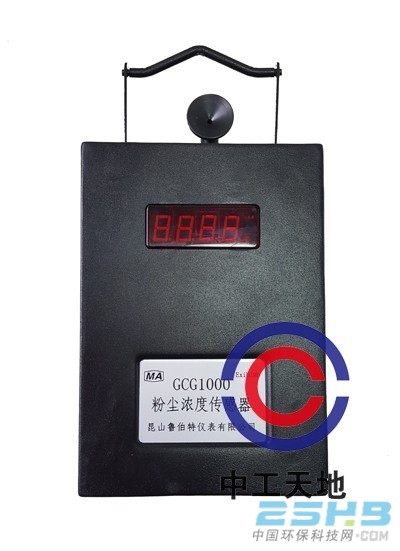 1480411848.jpg