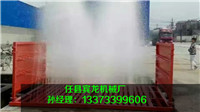 QQͼƬ20180312101343.jpg