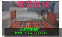 QQͼƬ20180312101350.jpg