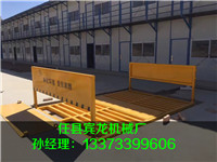 QQͼƬ20180312101408.jpg