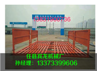 QQͼƬ20180312101419.jpg