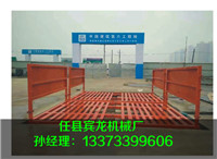 QQͼƬ20180312101423.jpg