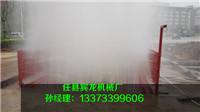 u=2681080635,3617165353&amp;fm=27&amp;gp=0.jpg
