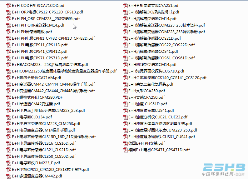 ѹͼ20180630045440.png