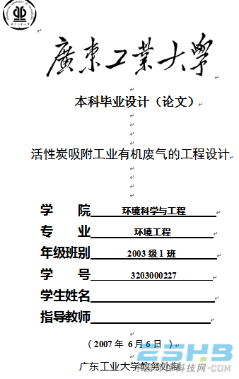 FBN)QX2SU1FS5%XNVZTZDOD.png