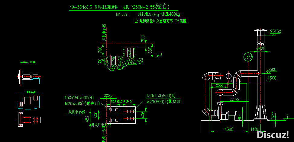 S5MJ2_DH]R}]AQ20[IQTK]O.png