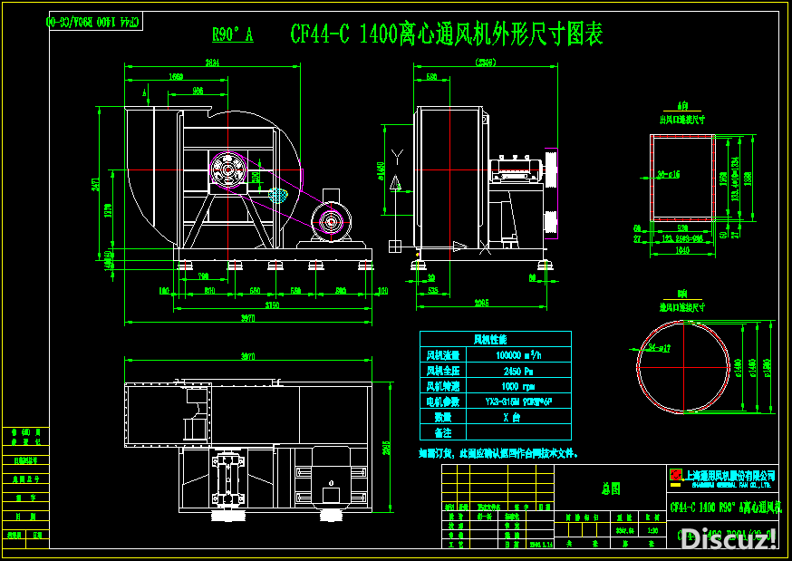 2H@8A~3}Z{RRTI9]12F3%EP.png