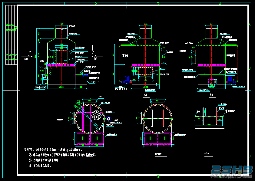 SW76SA0%8P_A~%6~Z771@1E.png