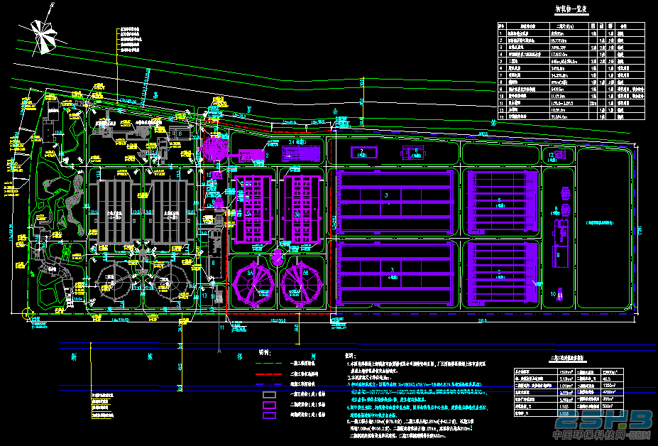 JEBS0_SXB6[XEQ)XR8)9UHO.png