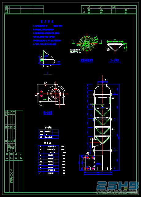 5{[{%H[]050)@OEQTAO9KWT.png