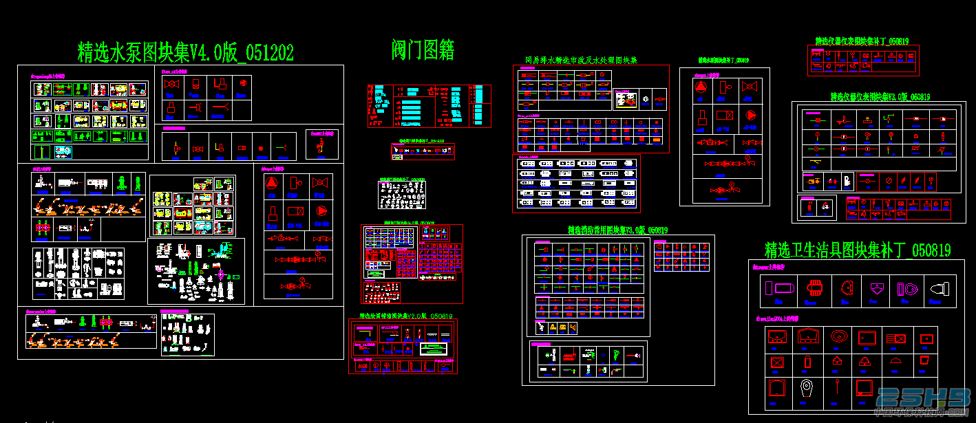 3P`~~5FVMP8J`]H[DWB`2_F.png