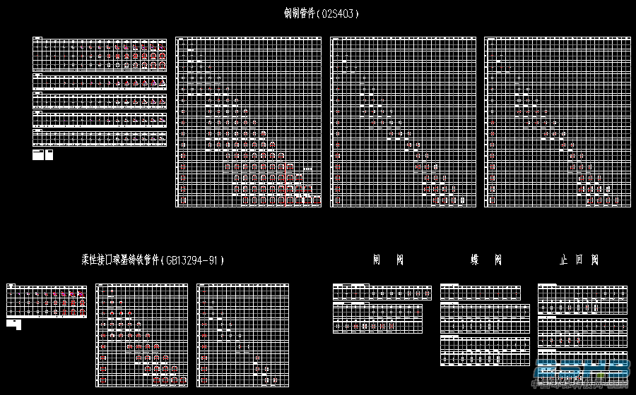 UG{A%SK`ZL]~SEP7ZP@CHZN.png