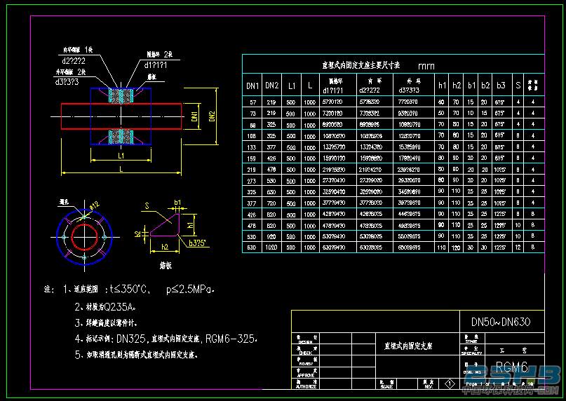 [0GKQML{W1Z~{O38`9N@Q`Q.png