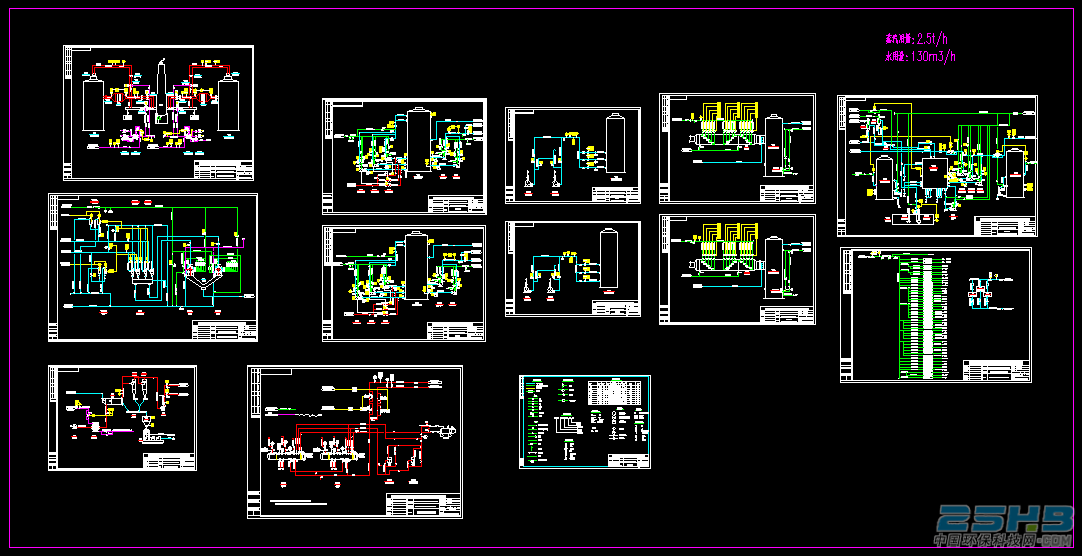 6T[28XSW]{S}KY2R`K09VY9.png