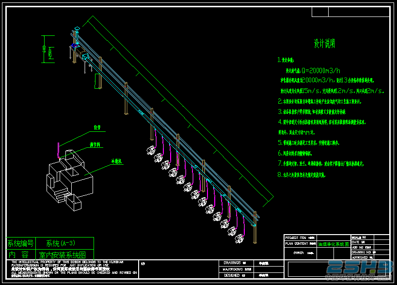 Y6VTCFYL7HDK}L~%4PY@GC9.png