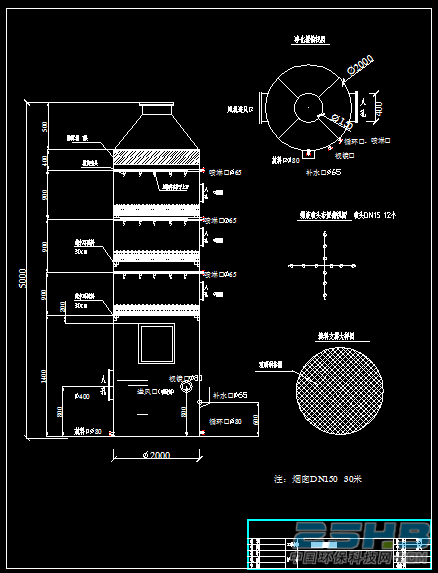 _KHBOF2)W[U@WRM25FRC%LR.png