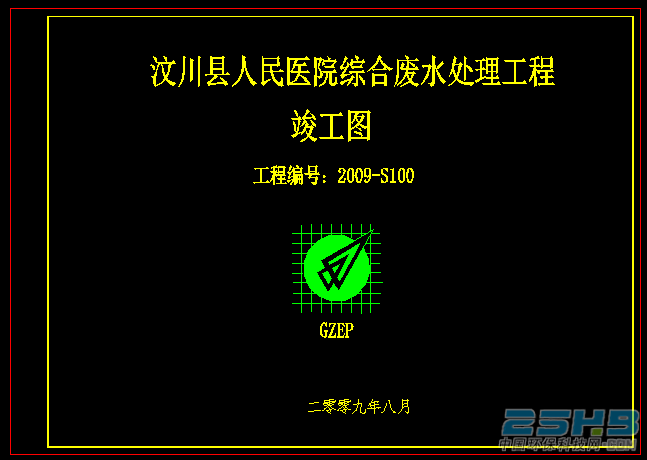 (3R_T6ZQ`G3D}~{Y$OBVL4Q.png