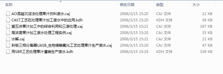 QQͼ20190514191847.png