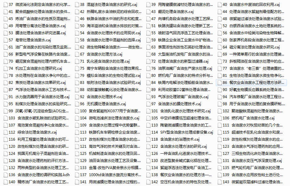 QQͼ20190515094926.png