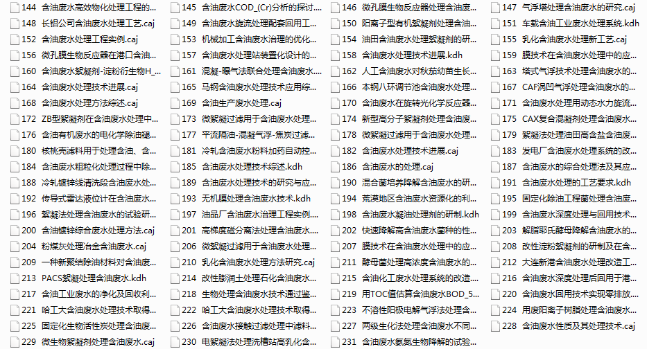 QQͼ20190515094943.png