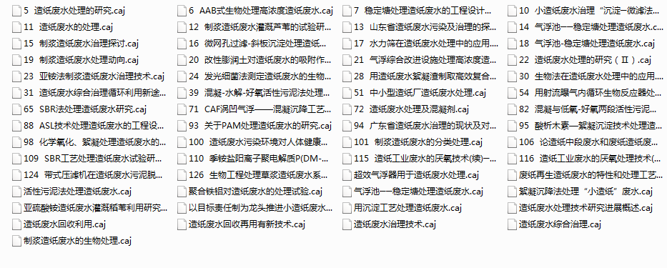 QQͼ20190515113656.png