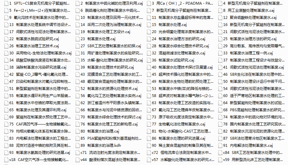 QQͼ20190515113910.png