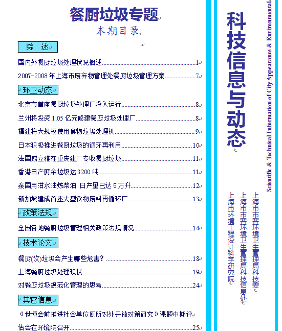 QQͼ20191013174154.png