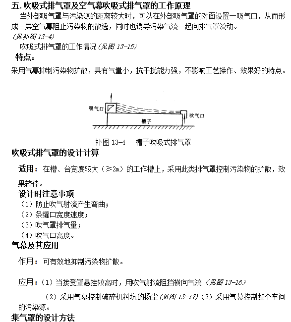QQͼ20191016135353.png