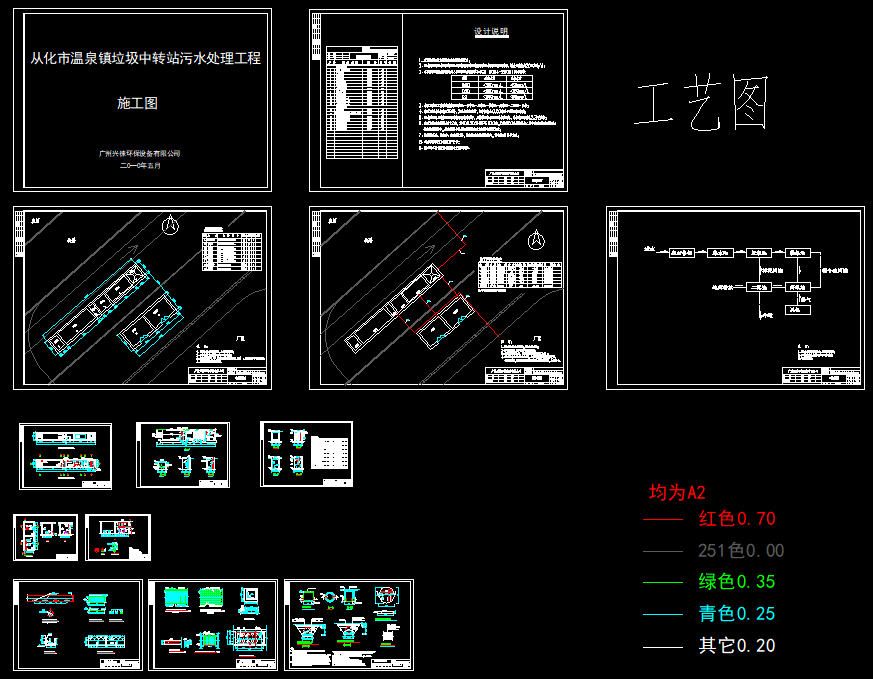 QQͼ20191108103354.png
