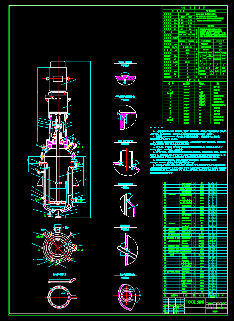 QQͼ20191123100102.png