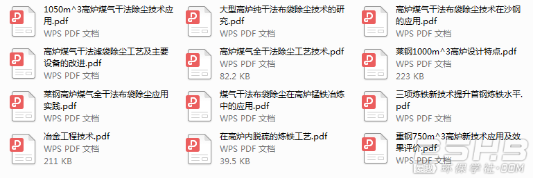 QQͼ20200129162816.png