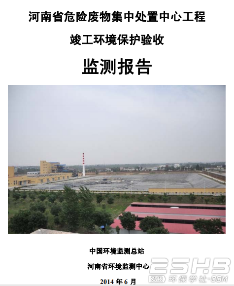 QQͼ20200131101344.png