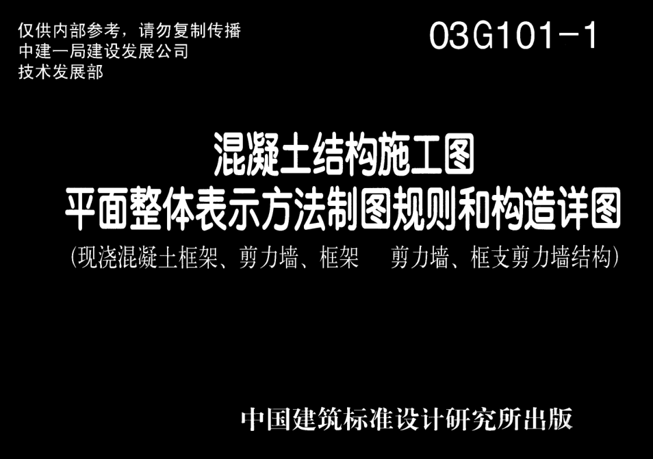 QQͼ20200131105633.png
