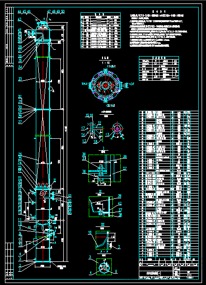 QQͼ20200203174846.png