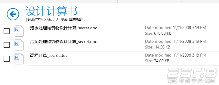 QQͼ20200213102526.png