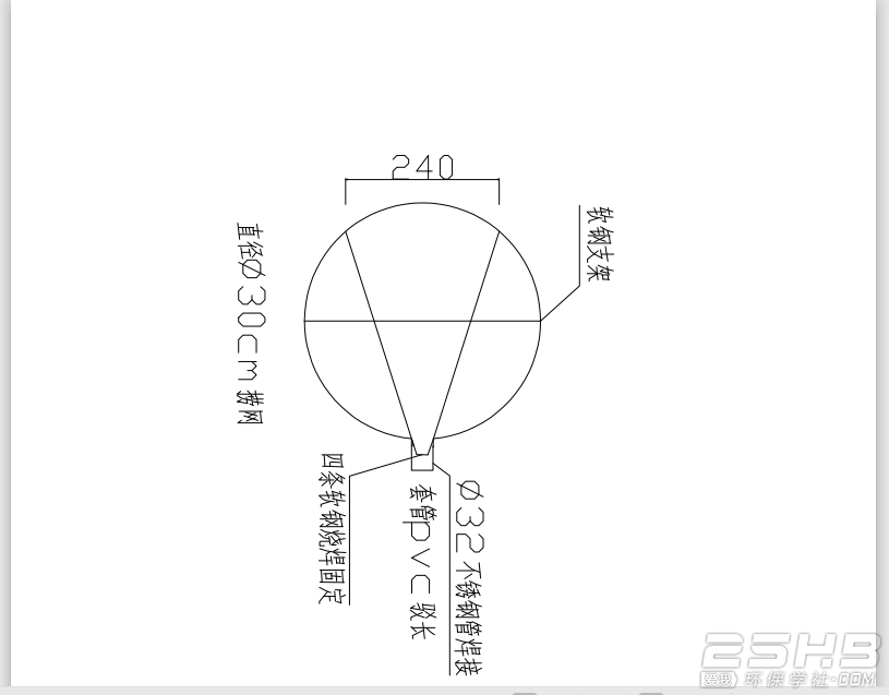 QQͼ20200215164000.png