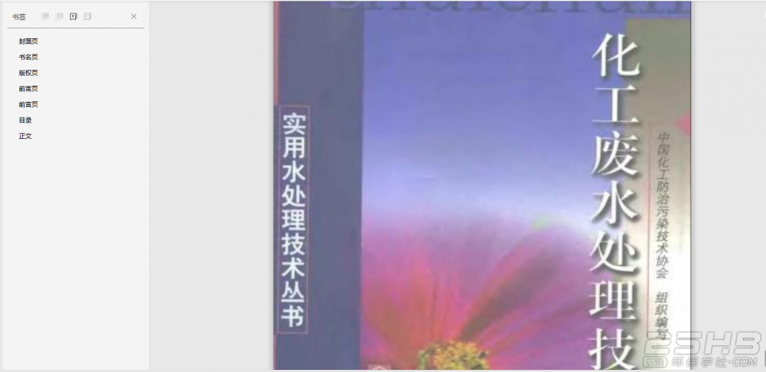 QQͼ20200221130807.png